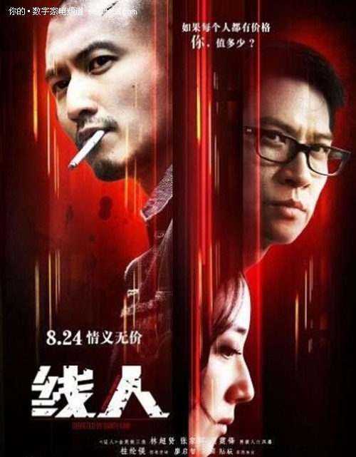 台湾国立台南大学文凭毕业证怎么购买